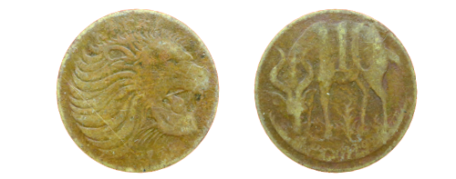 2233_Ethiopia_10_Santeen