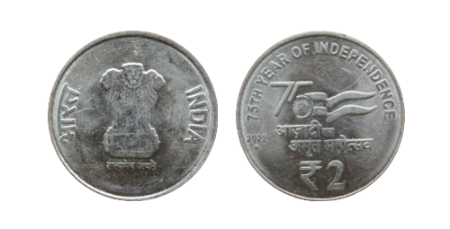 2846_India_2_Rupee