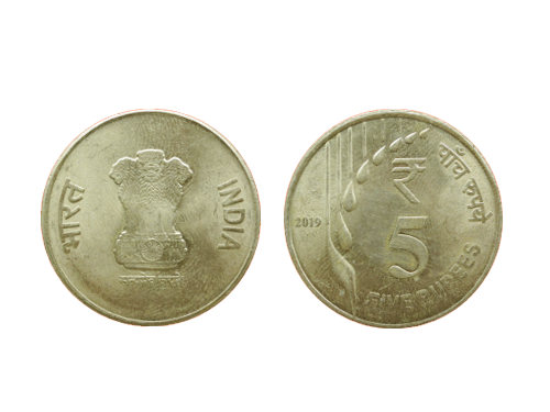 2847_India_5_Rupee
