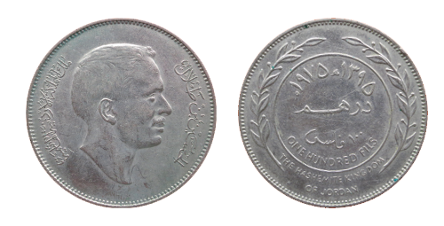 3564_Jordan_100_Fils