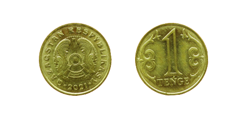 3639_Kazakhstan_1_Tenge