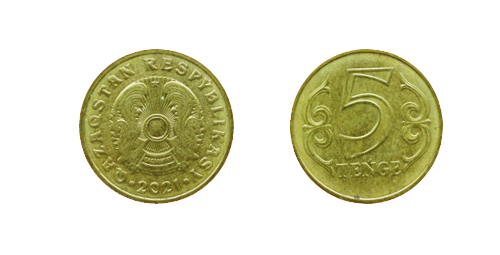 3640_Kazakhstan_5_Tenge