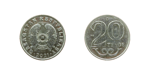 3642_Kazakhstan_20_Tenge